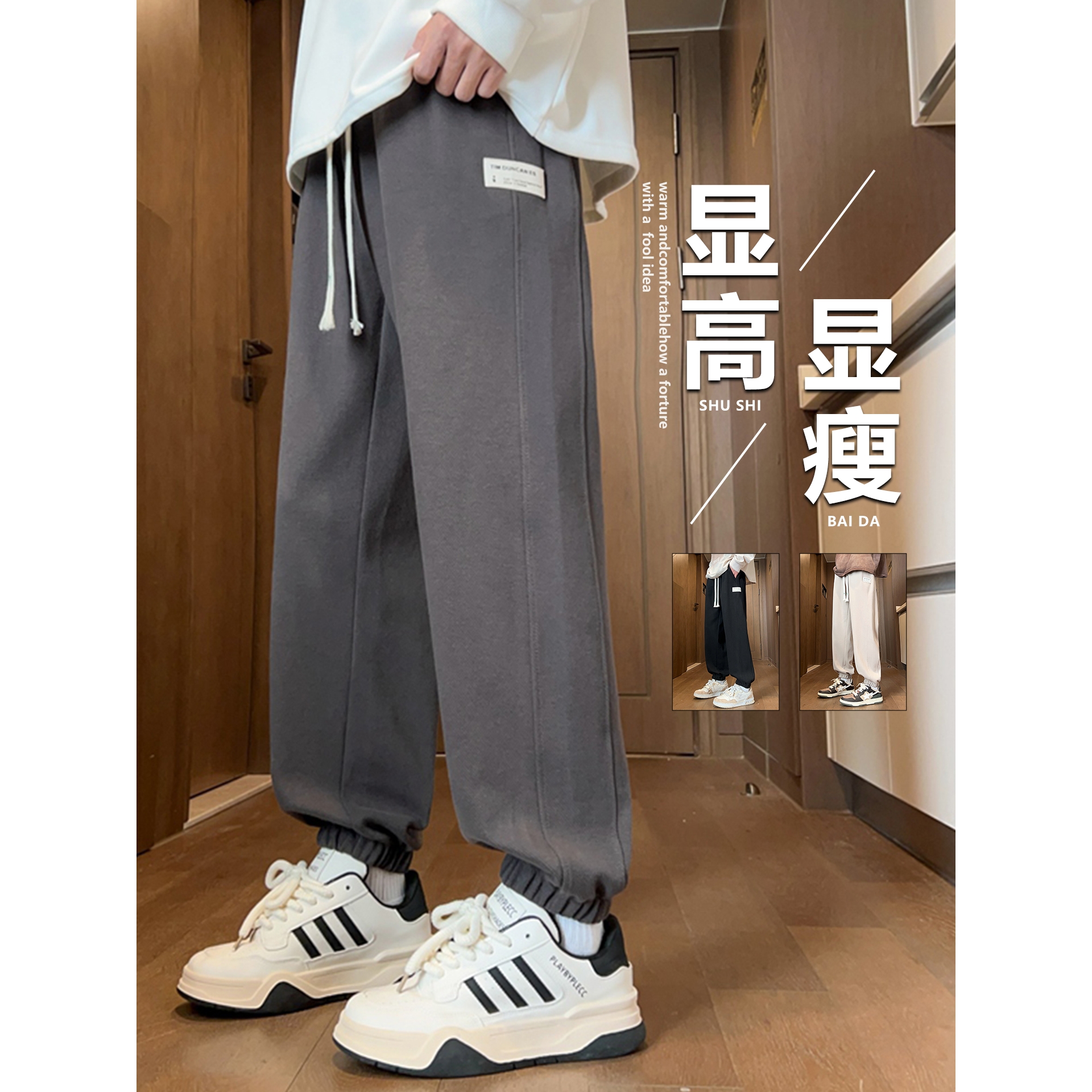 进口甄选款休闲长裤子男孩青少年初中学生帅气运动裤大童装潮牌卫