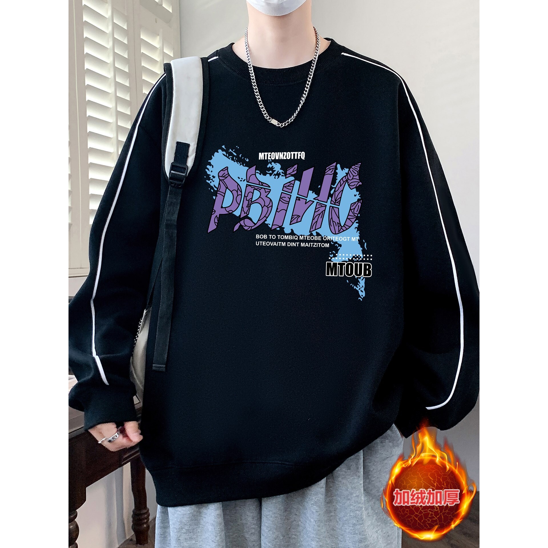 德国冬季加绒加厚卫衣男孩初中学生打底衫岁青少年大童长袖t恤