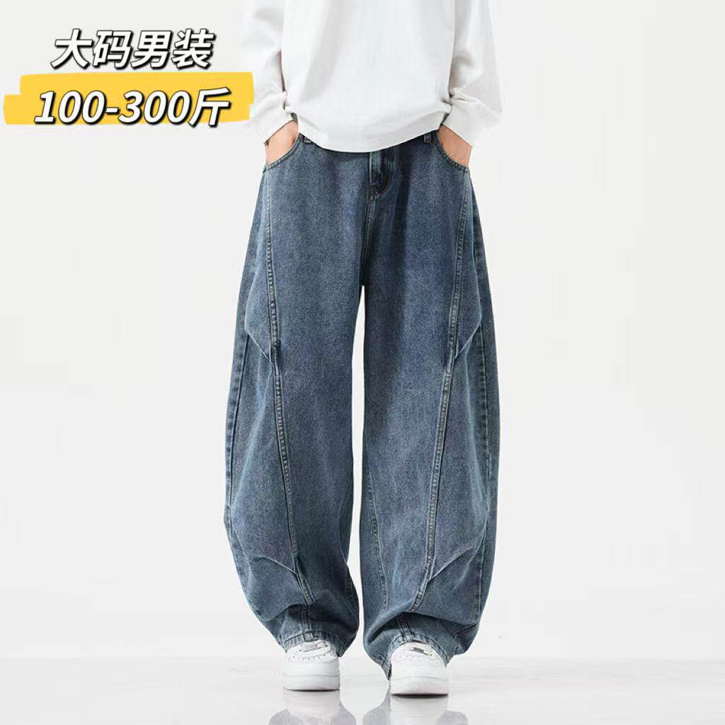 德国大码男装牛仔裤新款直筒裤加肥加大胖子宽松显瘦阔腿裤休闲裤