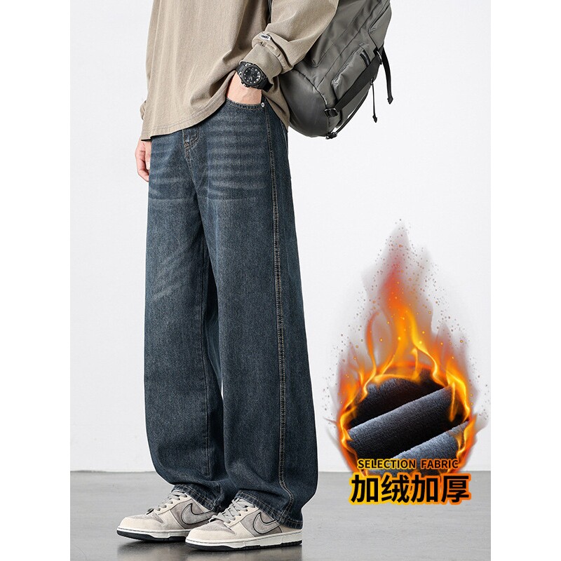 德国美式复古加绒加厚牛仔裤男士年冬季新款直筒宽松阔腿休闲裤