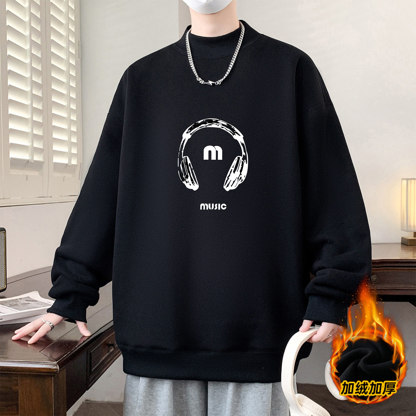 德国冬款加绒加厚卫衣男孩高中初中学生青少年大童冬装保暖内搭上