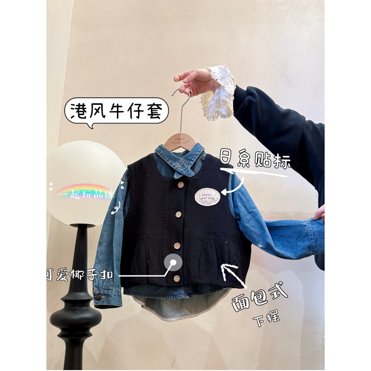 德国男童衬衫儿童装牛仔衬衫外套上衣新款宝宝休闲浅色长袖衬衣