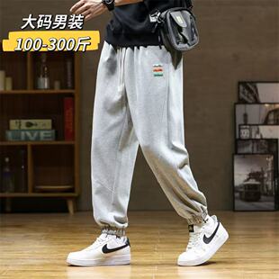 德国卫裤男士新款款加肥加大胖子大码季青少年休闲运动裤子