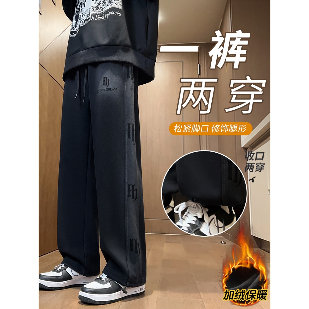 香港撤柜冬季青少年裤子男孩初高中学生潮流帅气休闲运动裤加绒加