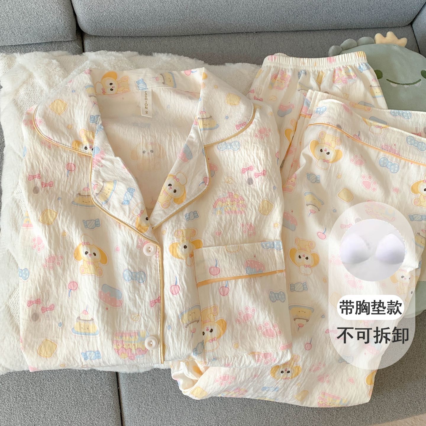 德国带胸垫云朵纯棉纱睡衣女款长袖可爱网红厨师狗卡通家居服夏季