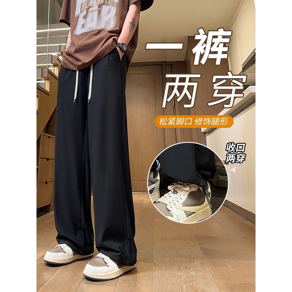 新品折扣17夏季薄款冰丝长裤子男孩13青少年初中学生15岁速干运动