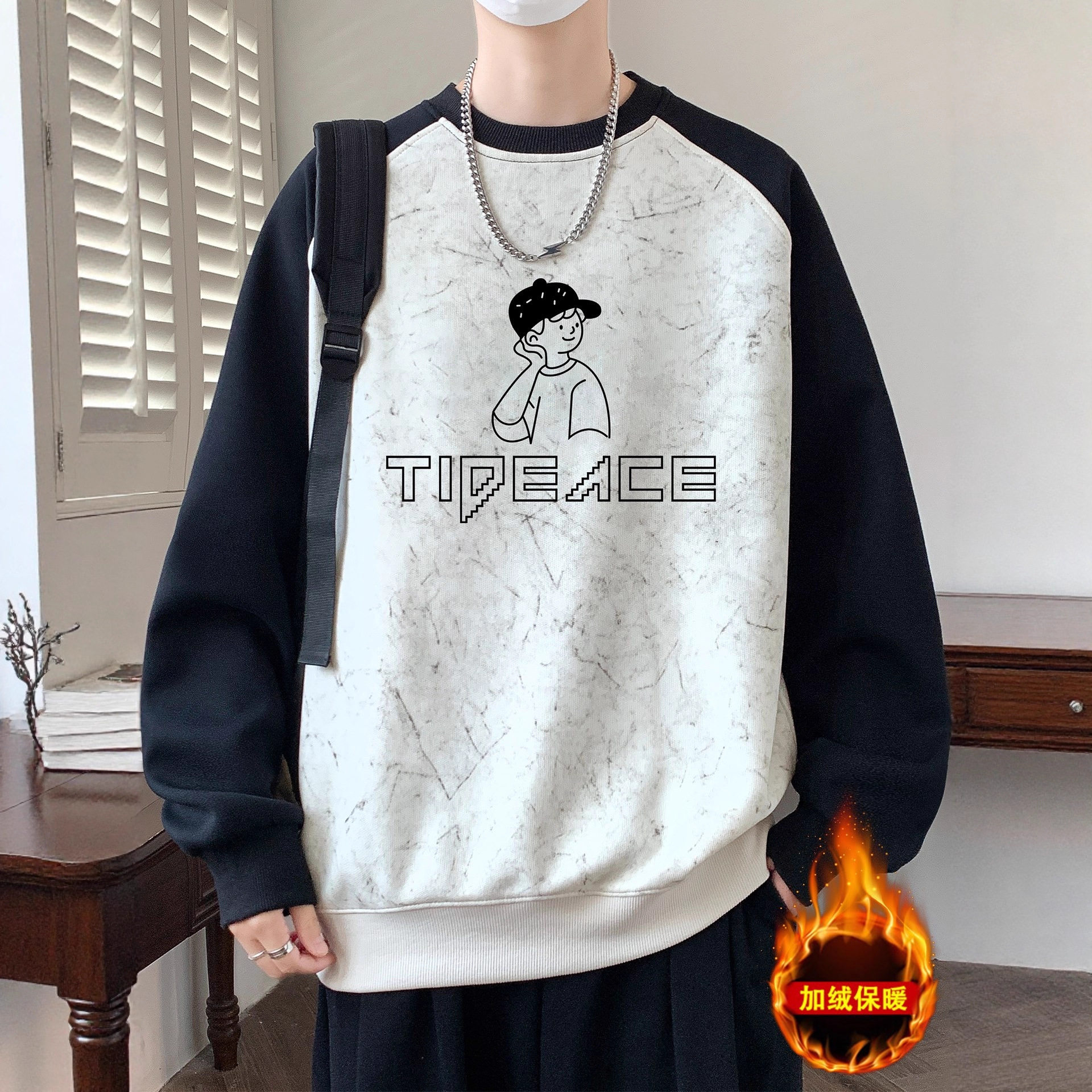 德国冬款加绒卫衣男孩高中初中学生加厚保暖打底衫青少年大童上衣