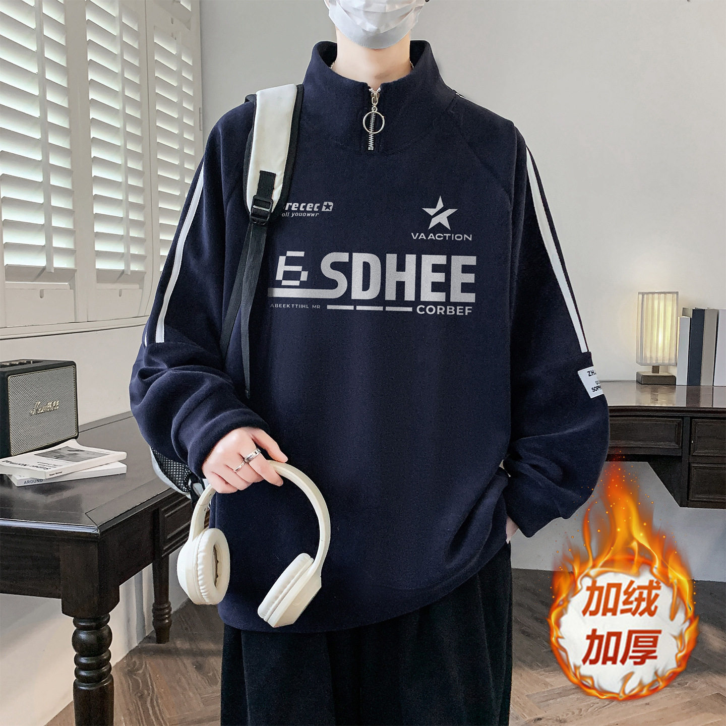 欧洲站冬季加绒加厚立领卫衣男高中初中学生长袖t恤青少年大童打