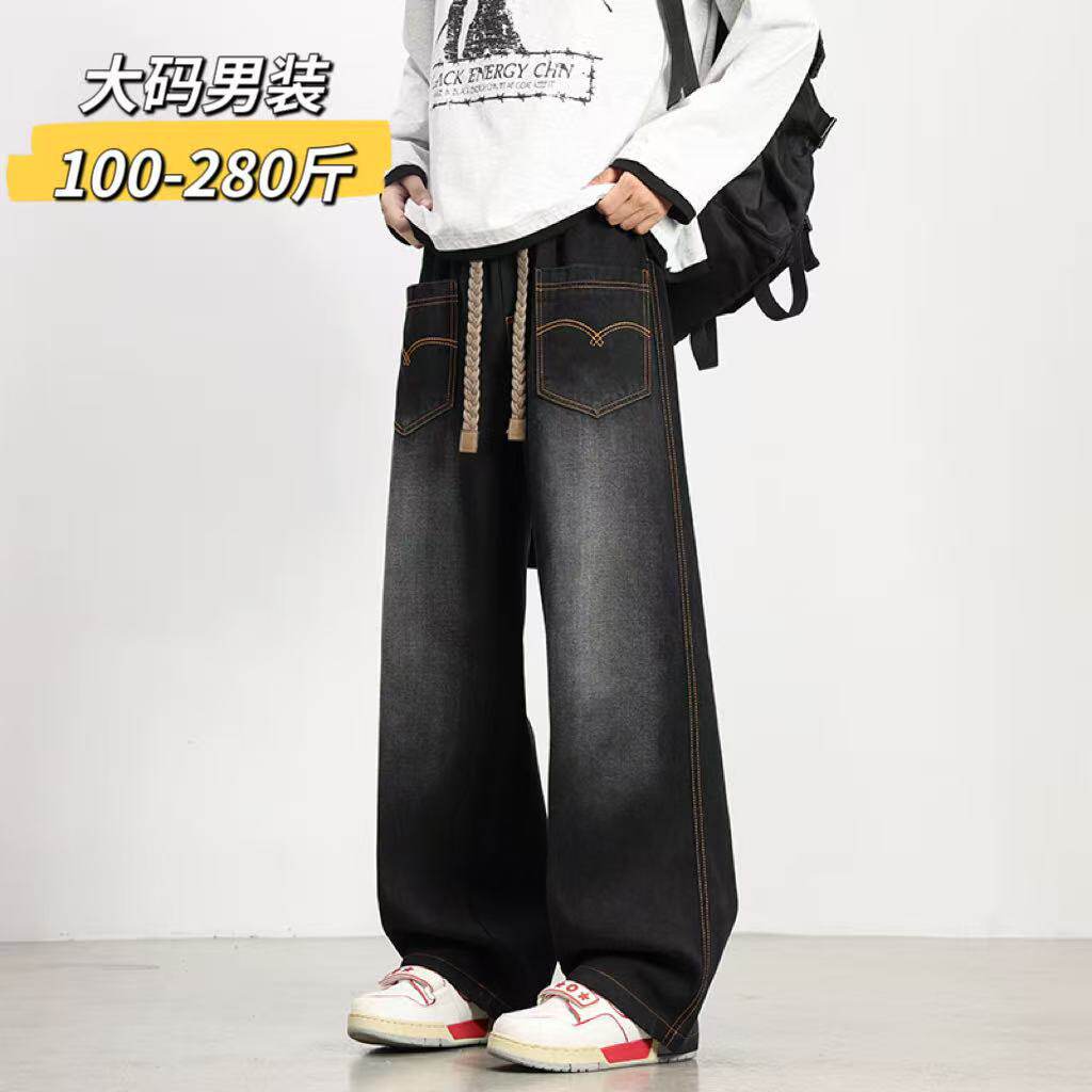 德国大码男装牛仔裤新款直筒裤加肥加大胖子宽松显瘦阔腿裤休闲裤
