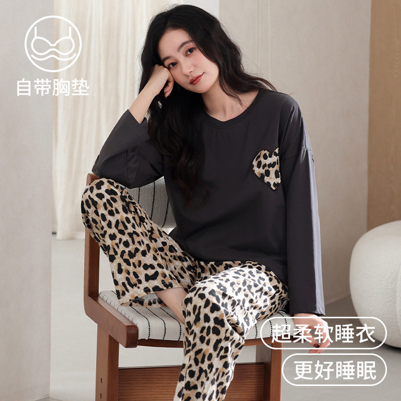 德国带胸垫睡衣纯棉女长袖长裤新款季可外穿韩版豹纹家居服