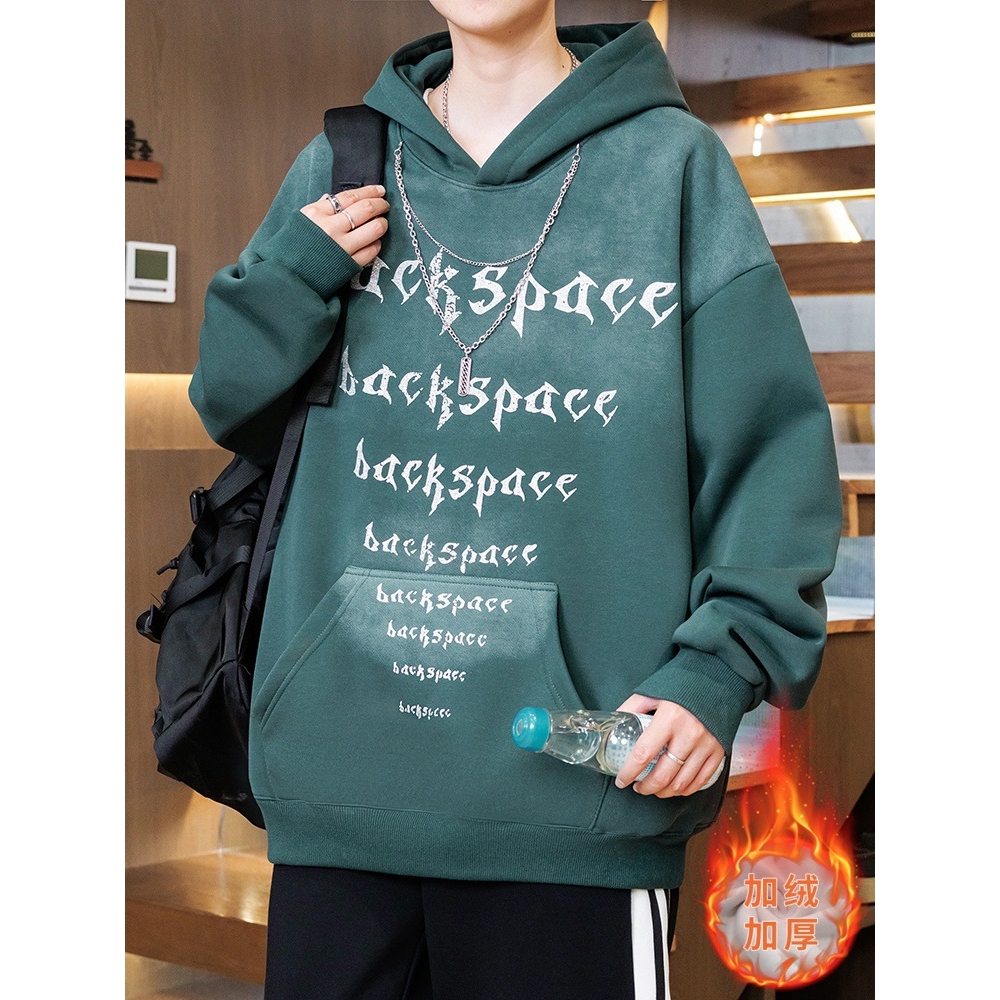 香港撤柜冬季青少年潮牌卫衣初高中学生加绒加厚连帽衫男孩运动外