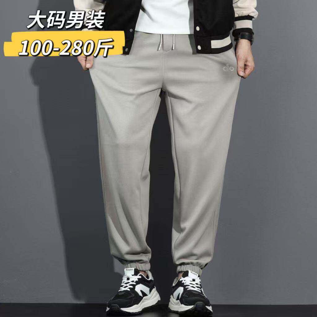 德国裤子男款直筒运动裤宽松大码青年男士休闲裤新款黑色百搭卫裤