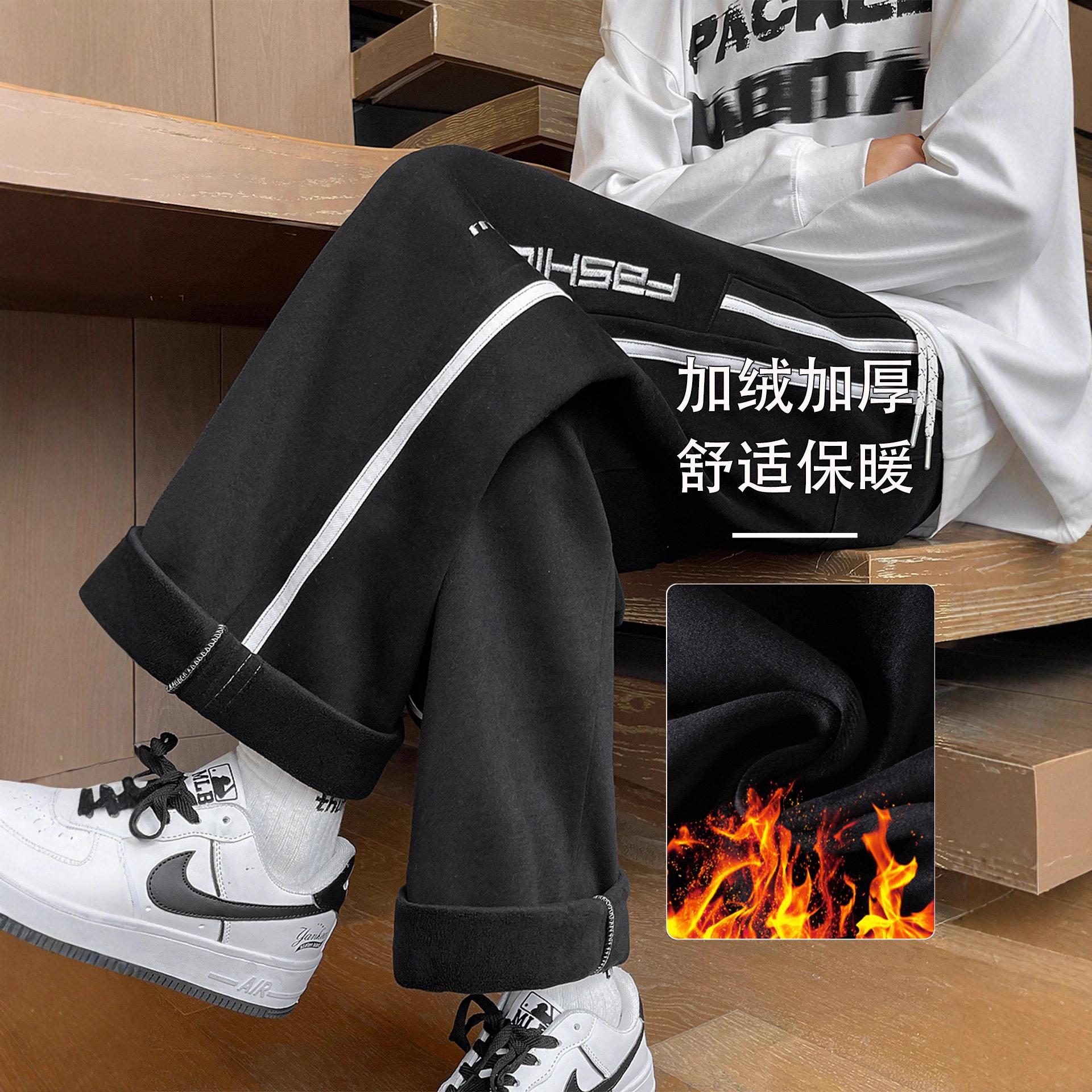 香港撤柜新款冬季长裤子男孩初高中学生加绒加厚青少年大童休闲卫