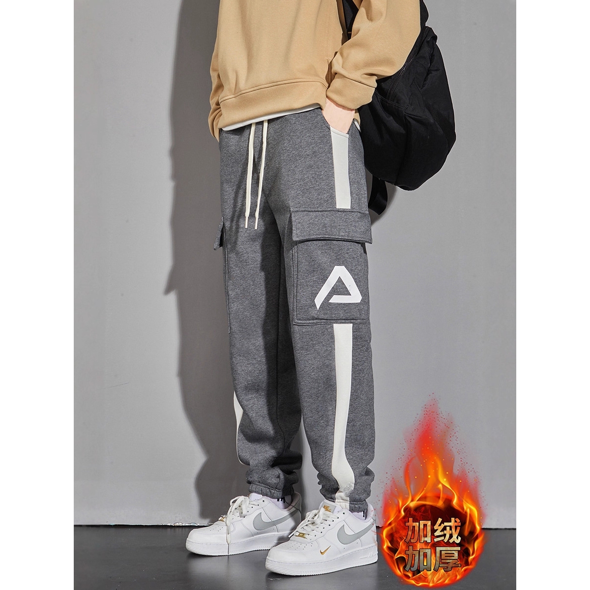 香港撤柜工装裤运动裤男冬款加绒加厚初中高中生裤子男生青少年束