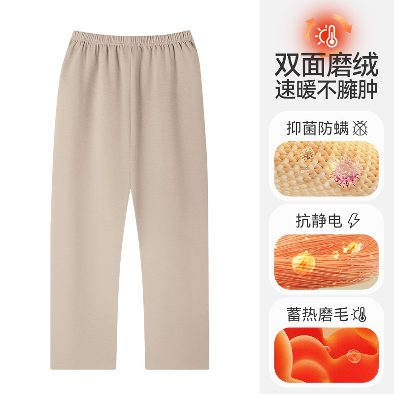 潮牌加大码德绒面料女装长裤子装显瘦高腰休闲裤百搭裤女加肥裤子