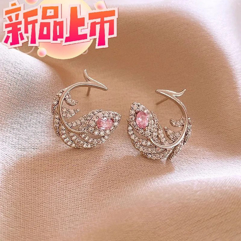 撤柜小众设计感羽毛微镶闪钻耳钉新款爆款独特耳环韩版简约耳饰女