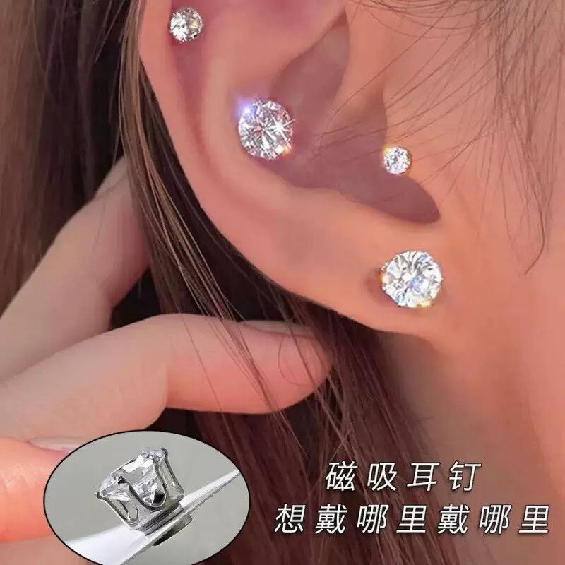 撤柜新款磁吸闪钻耳环无痛吸铁石耳夹无耳洞设计爆款锆石简约耳饰