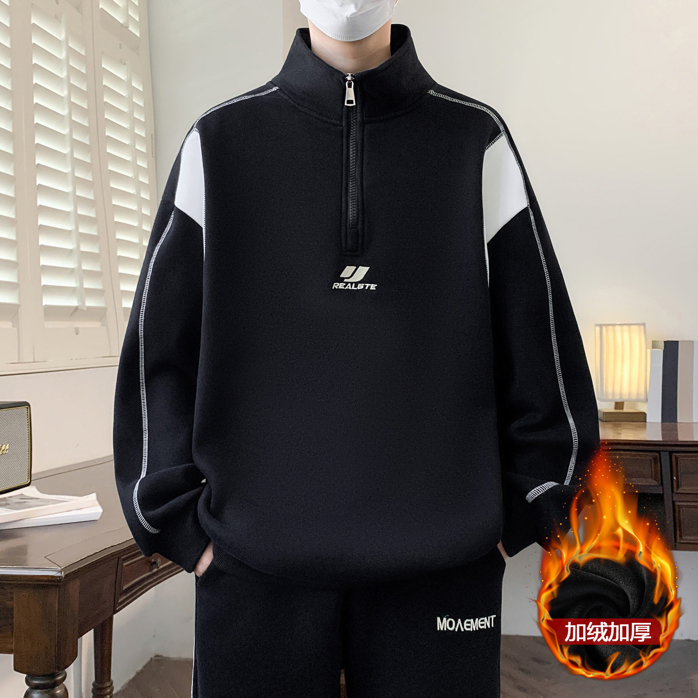 德国冬款半拉链立领卫衣男孩初中学生加绒加厚外套青少年大童上衣