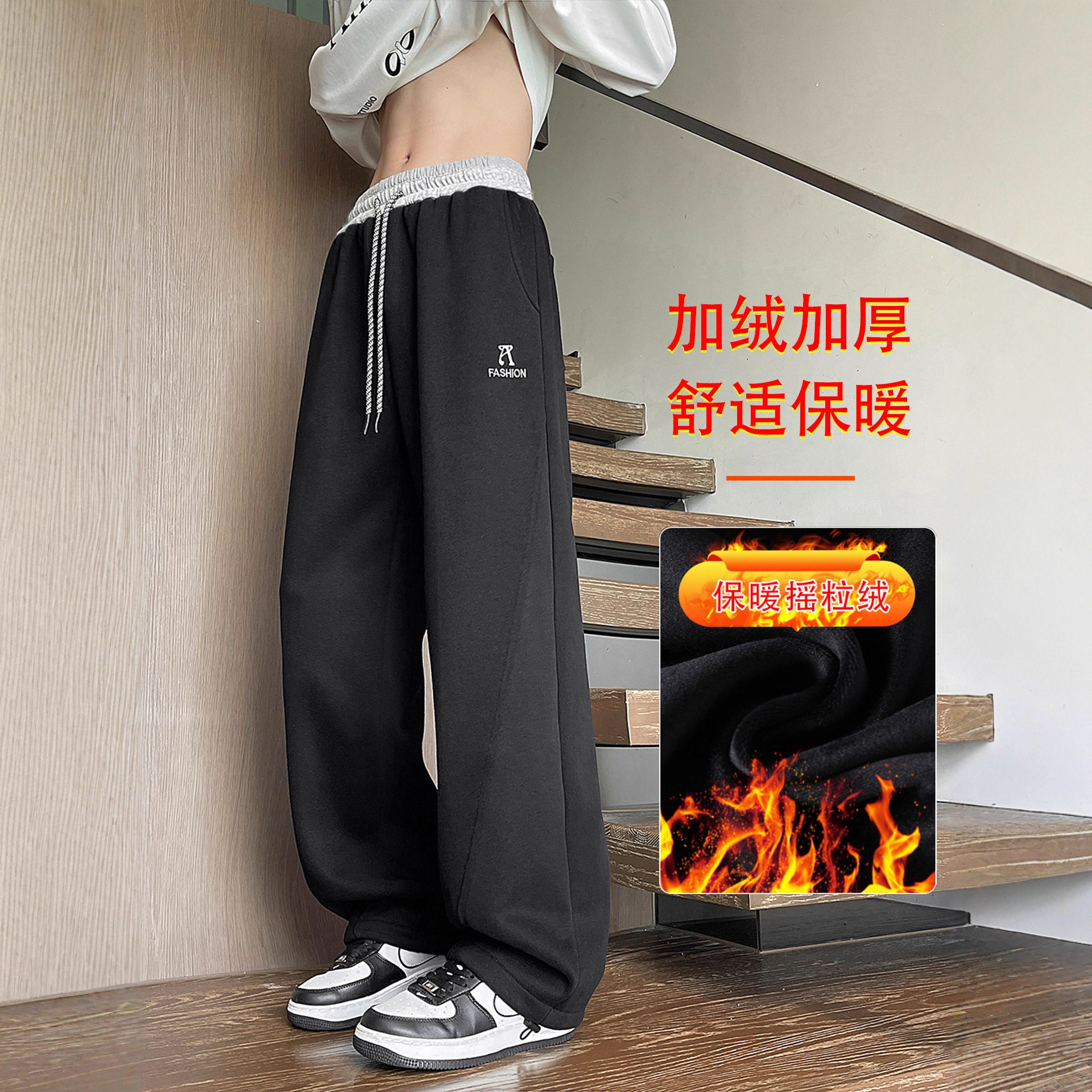 欧洲站冬季加绒加厚裤子男孩高中初中学生休闲长裤青少年大童运动