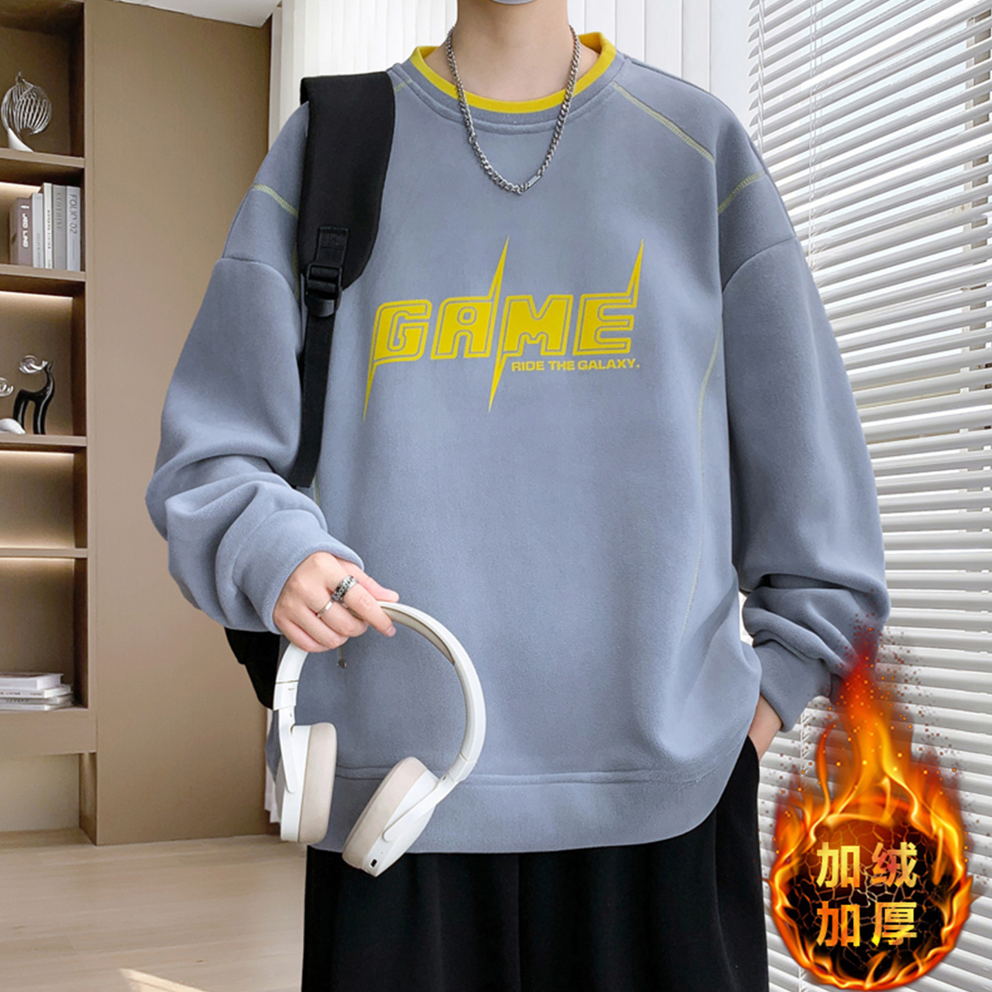 香港撤柜冬季圆领卫衣男孩高中初中学生加绒加厚青少年大童保暖内