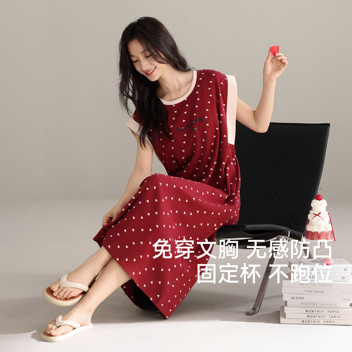 德国睡裙女款夏季纯棉带胸垫背心无袖可外穿睡衣女家居服新款夏天