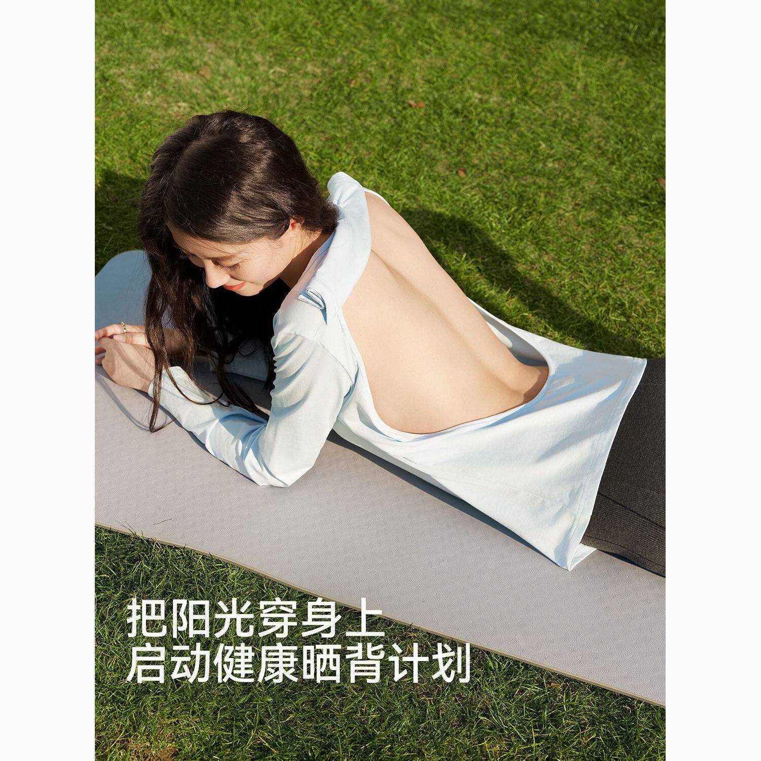 晒背衣三伏天露背上衣长袖养生户外晒太阳成人背帘两用T恤衫大码