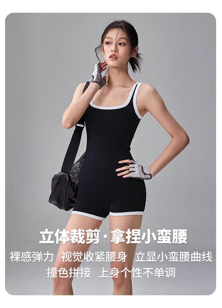 大码300斤冰丝连体衣瑜伽健身服显瘦无袖背心外穿家居服连体短裤
