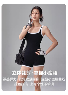 背心外穿家居服连体短裤 大码 300斤冰丝连体衣瑜伽健身服显瘦无袖