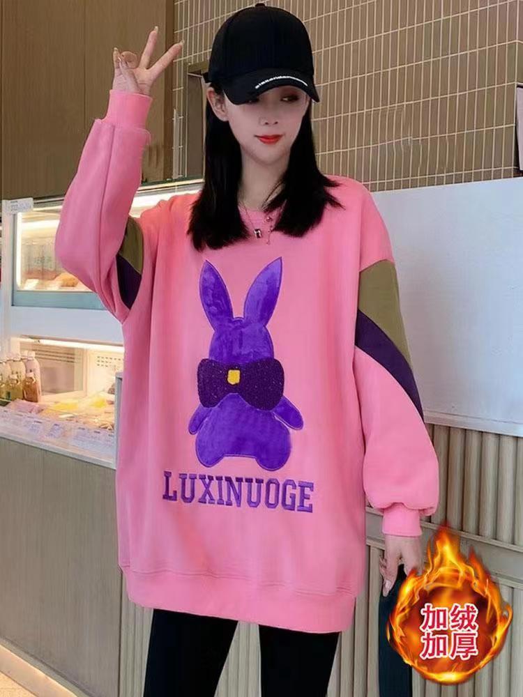 300斤大码中长款加绒加厚圆领卫衣女装秋冬新款时尚洋气休闲上衣
