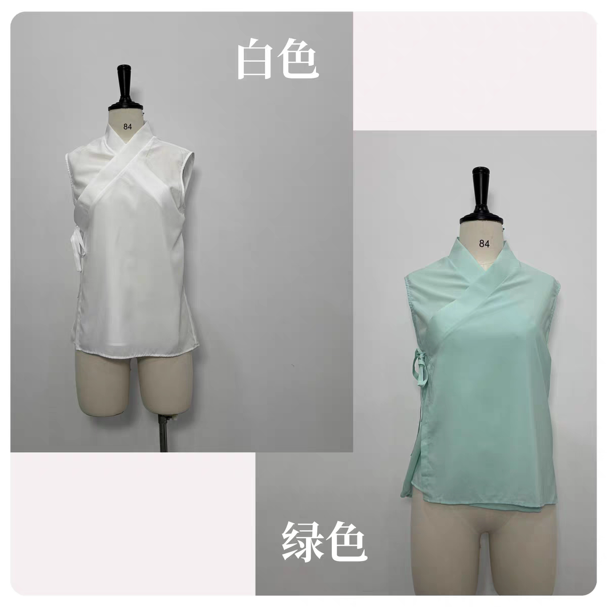 白色垂感无袖马甲女士夏季薄款系带上衣汉服古代风中衣大码300斤
