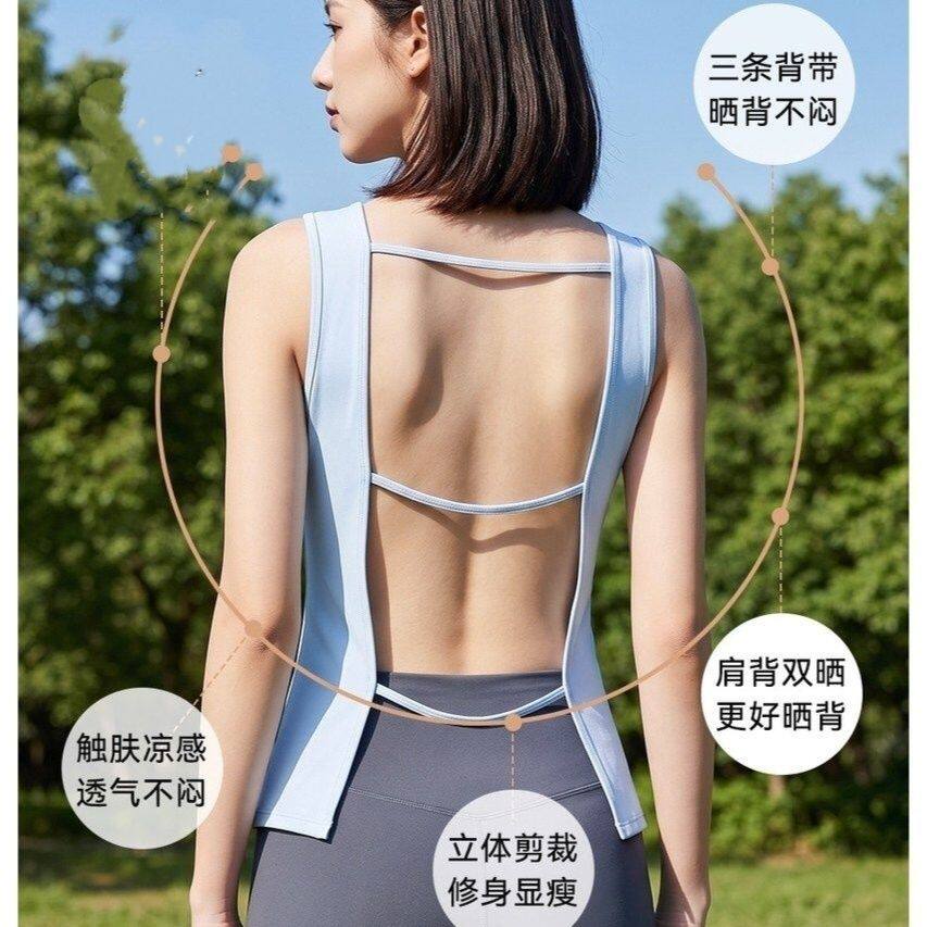 三伏天晒背专用衣肚兜女夏季背心户外晒太阳神器按摩吊带露背大码