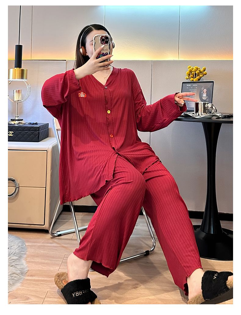 2025秋款大码睡衣女装长袖简约开衫V领宽松套装可外穿胖MM家居服