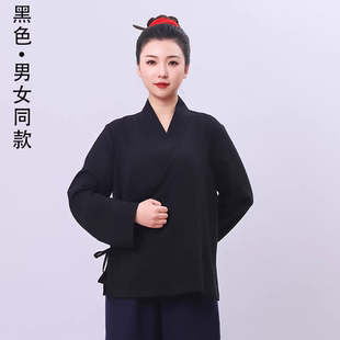 汉服改良男女中衣练功服打底太极服德绒保暖上衣古风唐装系带大码