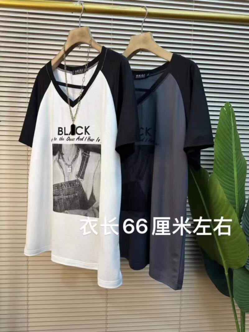 大码300斤女装短袖t恤V领宽松冰丝夏季新款胖mm显瘦遮肚子上衣潮