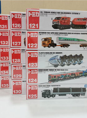 正TOMY多美卡仿真合金车加长款儿童玩具汽车模型男孩礼物收藏卡车