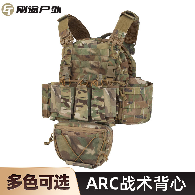美式ARC战术背心多功能训练透气快拆考杜拉马甲特种兵CS战术马甲