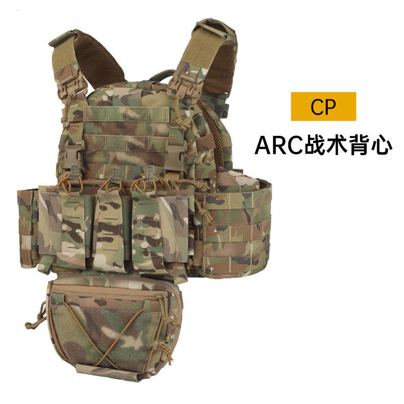 战术兵ARC考杜拉背心多功