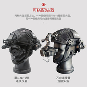 红外单筒数码 夜视仪多功能夜间拍摄昼夜两用高清巡逻望远镜