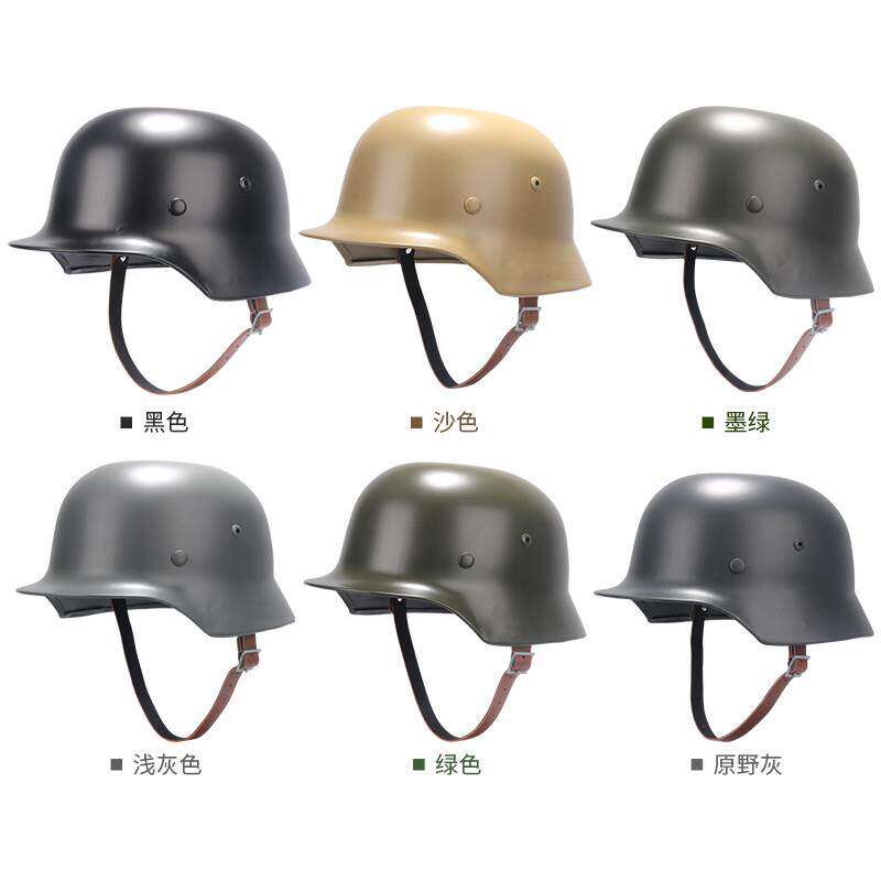 八佰同款德式M35钢盔复古