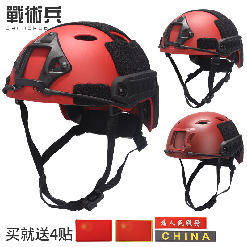 战术兵红色救援应急抢险