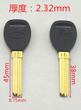 〖ZQ064〗适用胶s电脑多槽7号 电镀白 黄色颜色随机发货