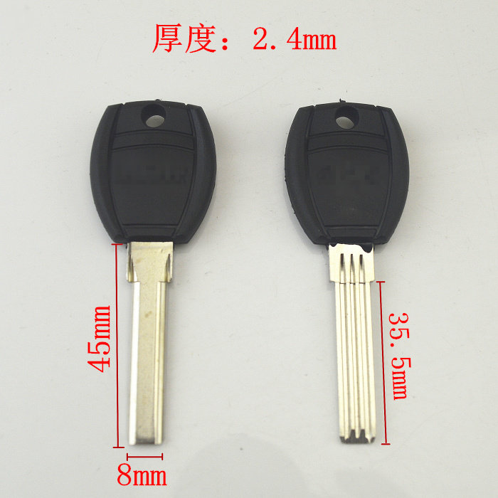 〖ZQ3258〗2.4厚 保佳机械五金及配附件/耗