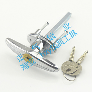 〖SJ070〗车库门锁 配件 翻版车库卷帘门手动锁把手锁锁芯 应急锁