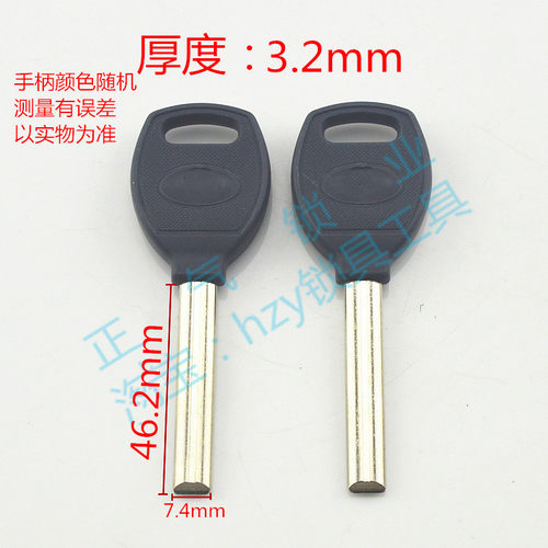 小花直条椭圆棍型款6号德