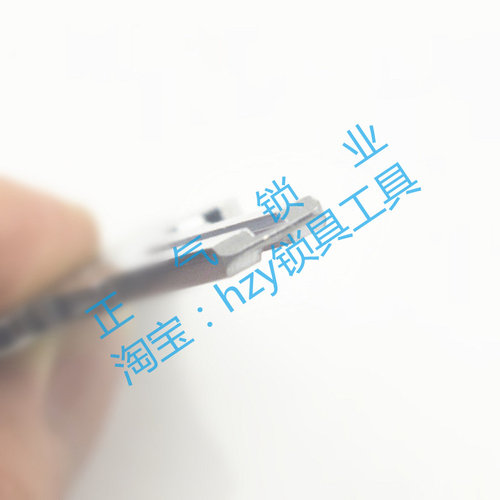 〖ZQ935〗适用2.45美力c级叶片钥匙胚子坯子 颜色随机发