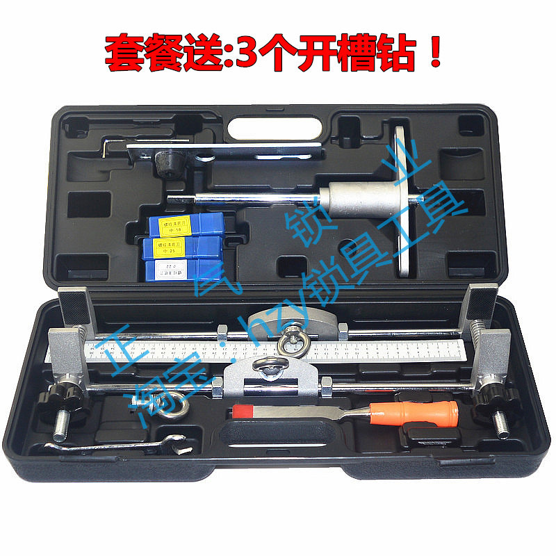 木匠安装锁工具木门开孔器金属开槽机智能指纹机械门锁开孔开槽器