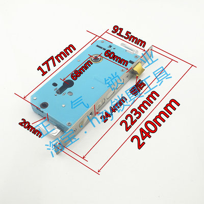 〖SJ189〗不锈钢铜舌带轴承防盗门240X24锁体通用型锁体左右可调