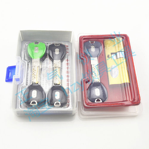 〖SX005〗超b级全铜a b锁心卓越正品特价 锁匠用品 门锁钥匙随机