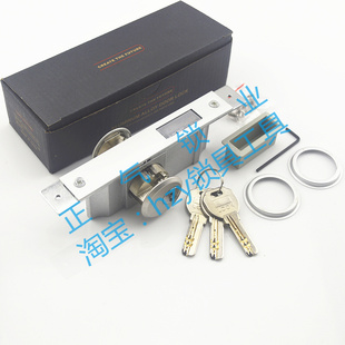 〖SJ077〗肯德基 麦当劳专用铝合金门锁 快餐店玻璃有框门锁