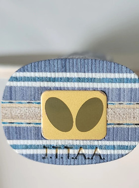 新货现发蝴蝶vis金标同结构维斯卡利亚diy底板专业级乒乓球拍成品